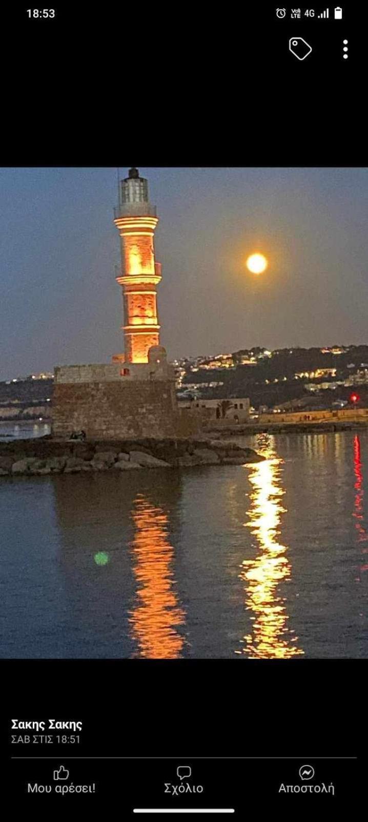 Mythos Old Harbour Villa Chania  Exterior photo